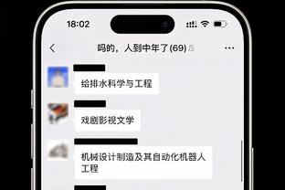 必威体育开了多久截图0